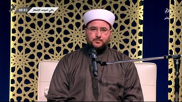 ايات من سورة فصلت - الشيخ عبدالله حازم ابو غزالة