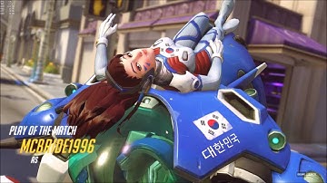 D.VA SEXTUPLE KILL - Overwatch Competitive Season 2