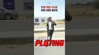 New Launch Plots Sector 95B Gurugram | Pre-Launch Investment Opportunity Near Dwarka Expressway