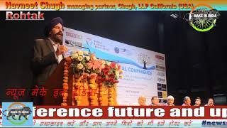 #newsmakeinindia  - Navneet Chugh managing partner, Chugh, LLP California