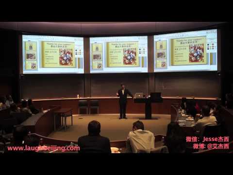 Confusing Things | Jesse Appell Chinese comedy Q&A @ Yale SOM
