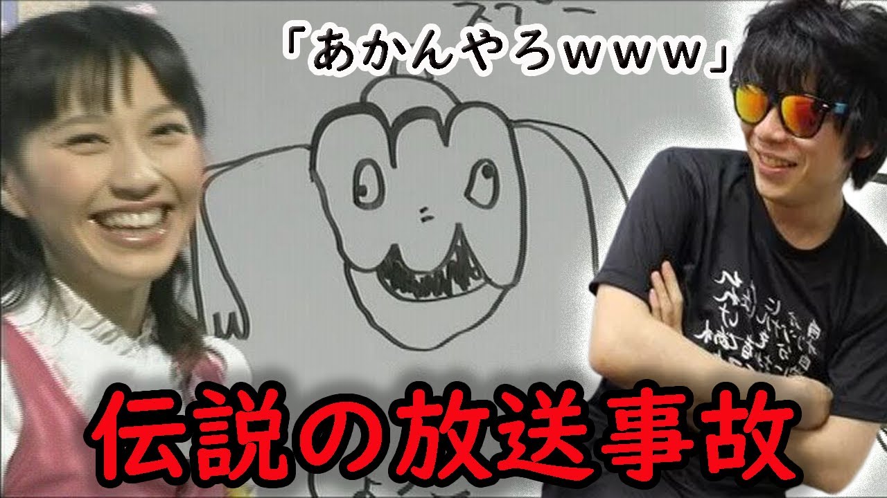 【衝撃】はいだしょうこのスプーの絵描き歌に爆笑するもこう