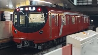 東京メトロ丸ノ内線2000系2128F各駅停車荻窪駅行き四ツ谷駅発車