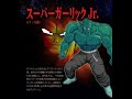 Garlic Jr. - Voces de Dragon Ball Z: Budokai Tenkaichi 3 Versión Latino
