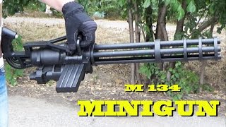 Minigun M134 Toy Gun  игрушечный пулемет Миниган