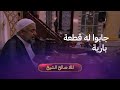 الرادود الملا صالح الشيخ نعي ـ جابوا له قطعة بارية ليلة 7 رمضان 1444 هـ