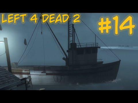 Видео: Left 4 Dead 2 - | Финал | Баг с деревьями | Последний рубеж  | #14