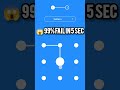 99% Fail in 5 Sec 😱 | Pattern Lock #patternlock #androidlock #shorts #viralshorts