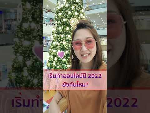 ผลสลากกินแบ่งรัฐบาล วันที่ 1 พย. 2567 ผลสลากกินแบ่งรัฐบาล วันที่ 1 พย. 2567