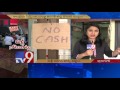 'No Cash' boards at ATMs in Hyderabad