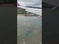 Peach air landing at Amami island 奄美大島着陸