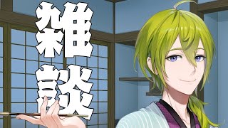 【雑談】先週１週間何してた？振り返り。【渋谷ハジメ/にじさんじ】