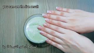 Natural beauty secret with cucumber#redheartchannel #payungkuningchannel #youtubeshorts#videoshorts