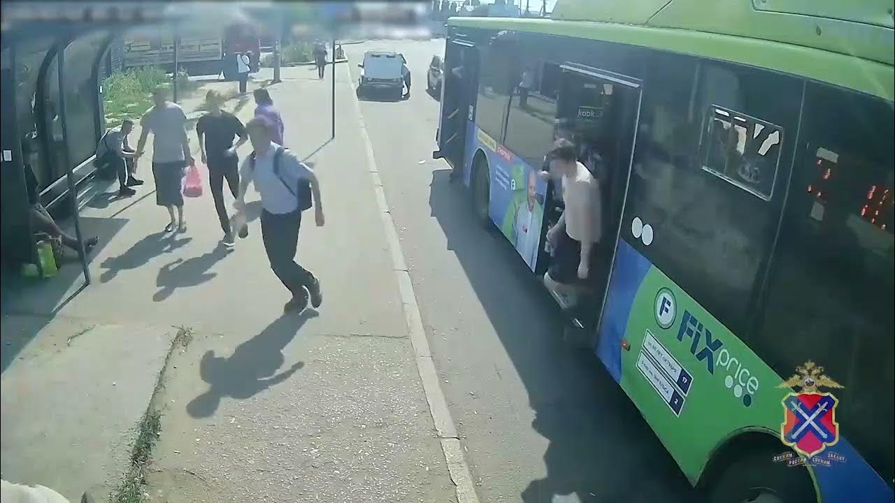 Покажи видео нападение. Драка водителя автобуса и пассажира г.Курган вчера. Oxzung видео нападения.