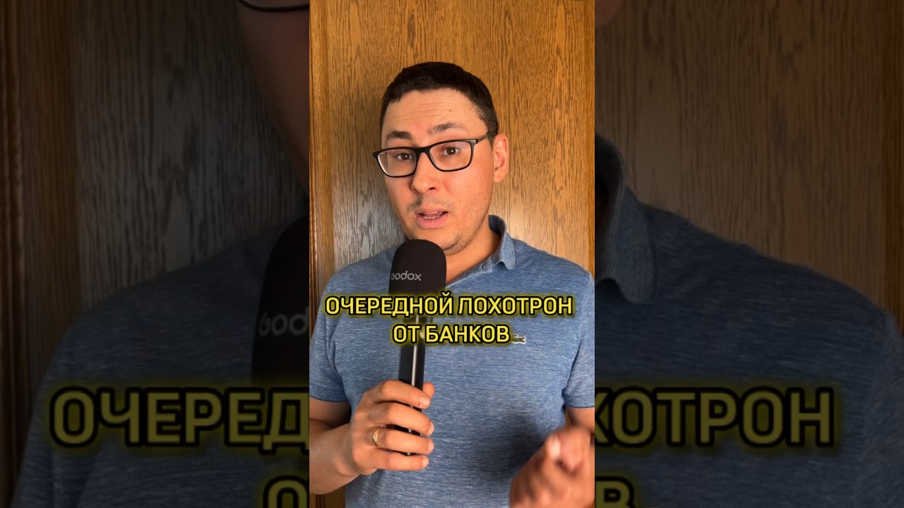 Нужен кредит с честной ставкой без доп. услуг? - обращайся! 