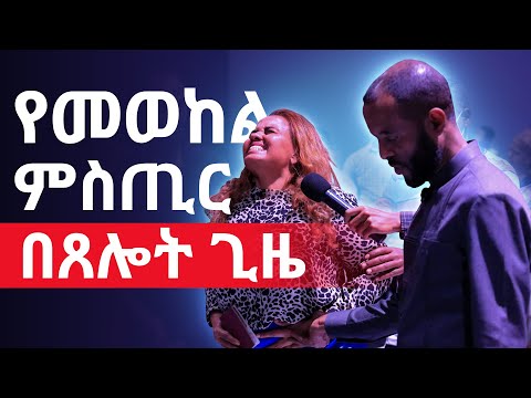 ቪዲዮ: ሰረዝ ስራ ላይ ሲውል?