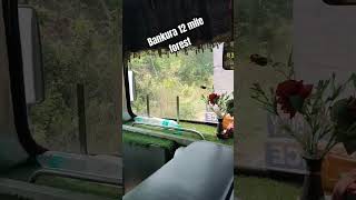 #wbp #constable #bankura #forest #cops #ytshorts #virulshorts #traveling