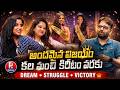 Miss &amp; Mrs Strong &amp; Beautiful India Season 2 Winners Sri Lahari &amp; Sneha Tumkur Exclusive Interview