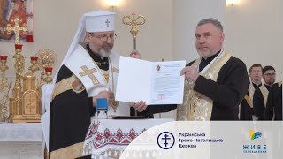 Блаженніший Святослав урочисто проголосив початок беатифікаційного процесу патріарха Любомира Гузара
