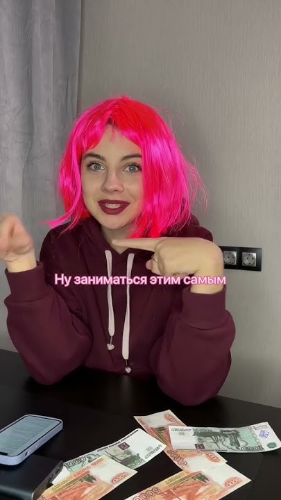 ФУНКЦИИ СЕМЬИ | #обществознание #егэ #огэ #репетитор - YouTube