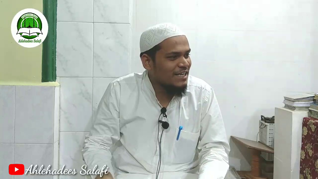 Khaof E Elahi || Shaikh Qasim Nadvi Hafizaullah - YouTube