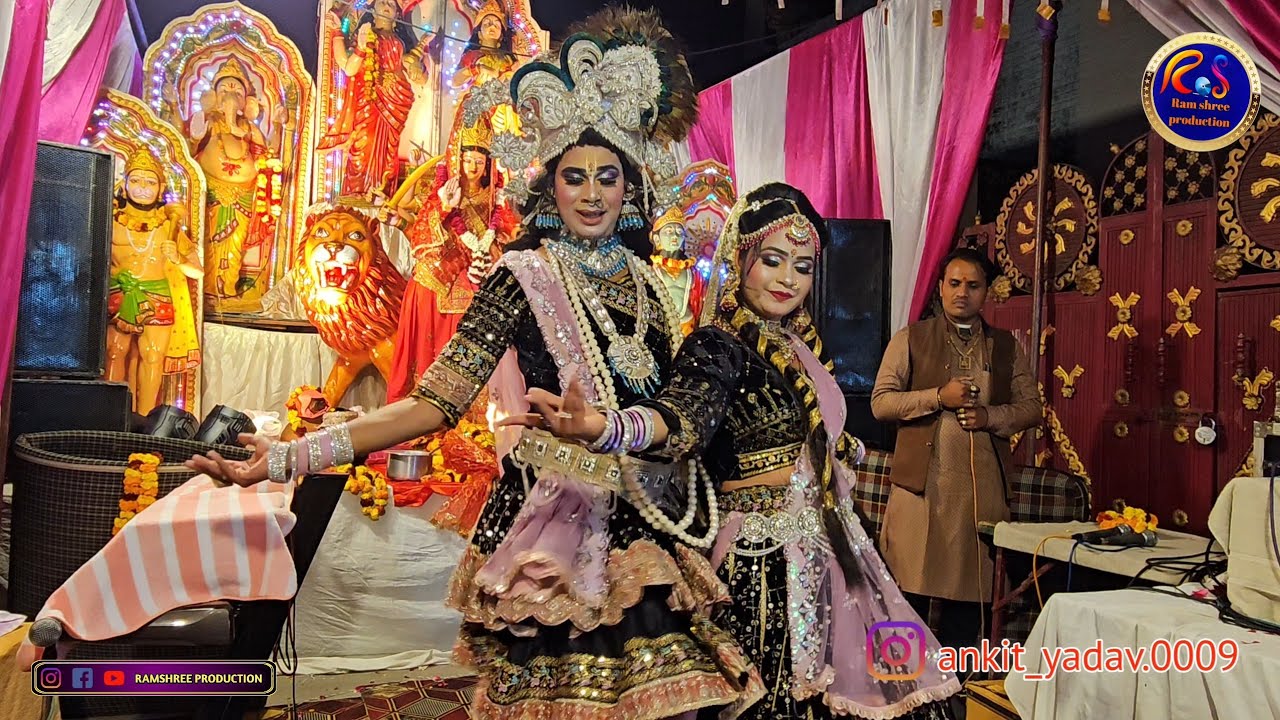 Tune Jadu Kiya Kanhaiya // 