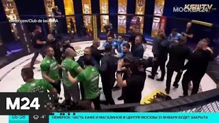 Бойцы ММА подрались после боя на ринге - Москва 24