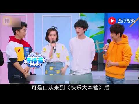 谢娜隔空力挺快本新人，网友：吴昕好歹跟你那么多年