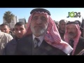 مسيرة الانتفاضة الشعبية الجبهة الوطنية للاصلاح