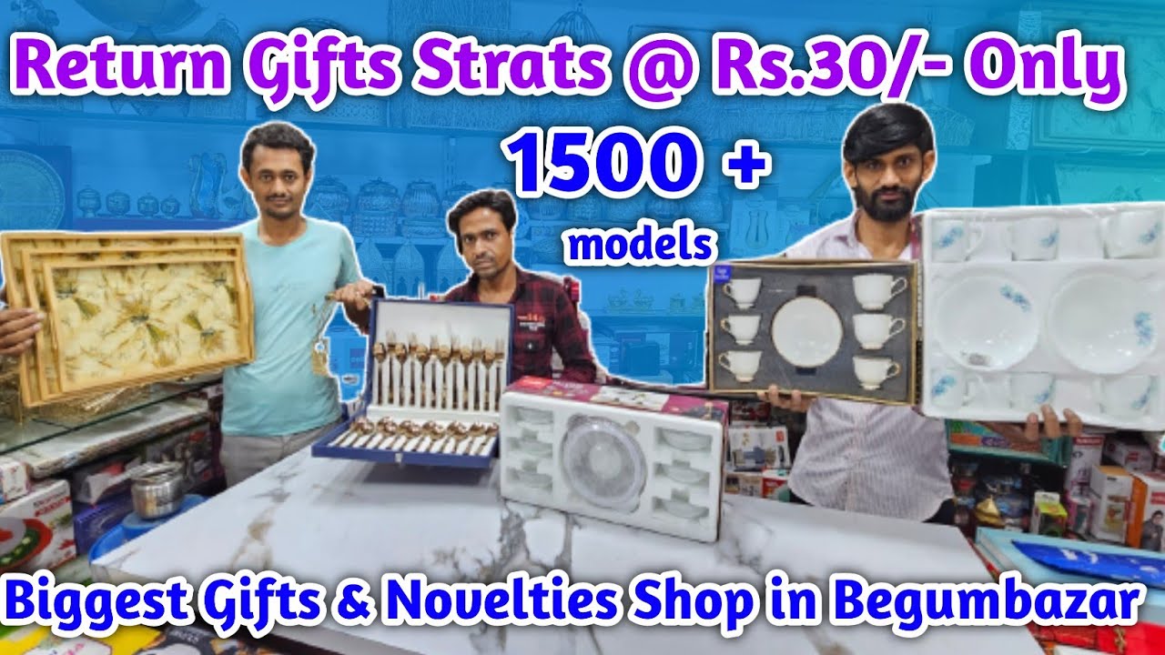 Return Gifts Wholesale Shop Crockery Home Decors Glassware