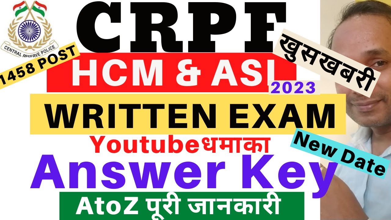 CRPF HCM Answer Key 2023 | CRPF HCM Answer Key Download 2023 | CRPF HCM Written Exam Key 2023