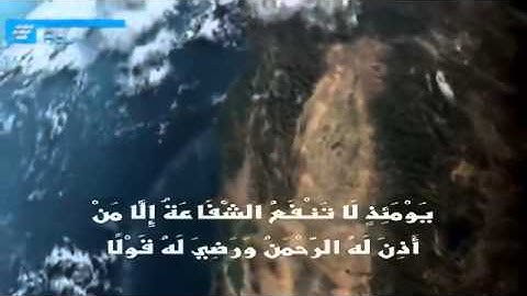ياسر الدوسري - ويسألونك عن الجبال -  تلاوة مؤثرة ونادرة