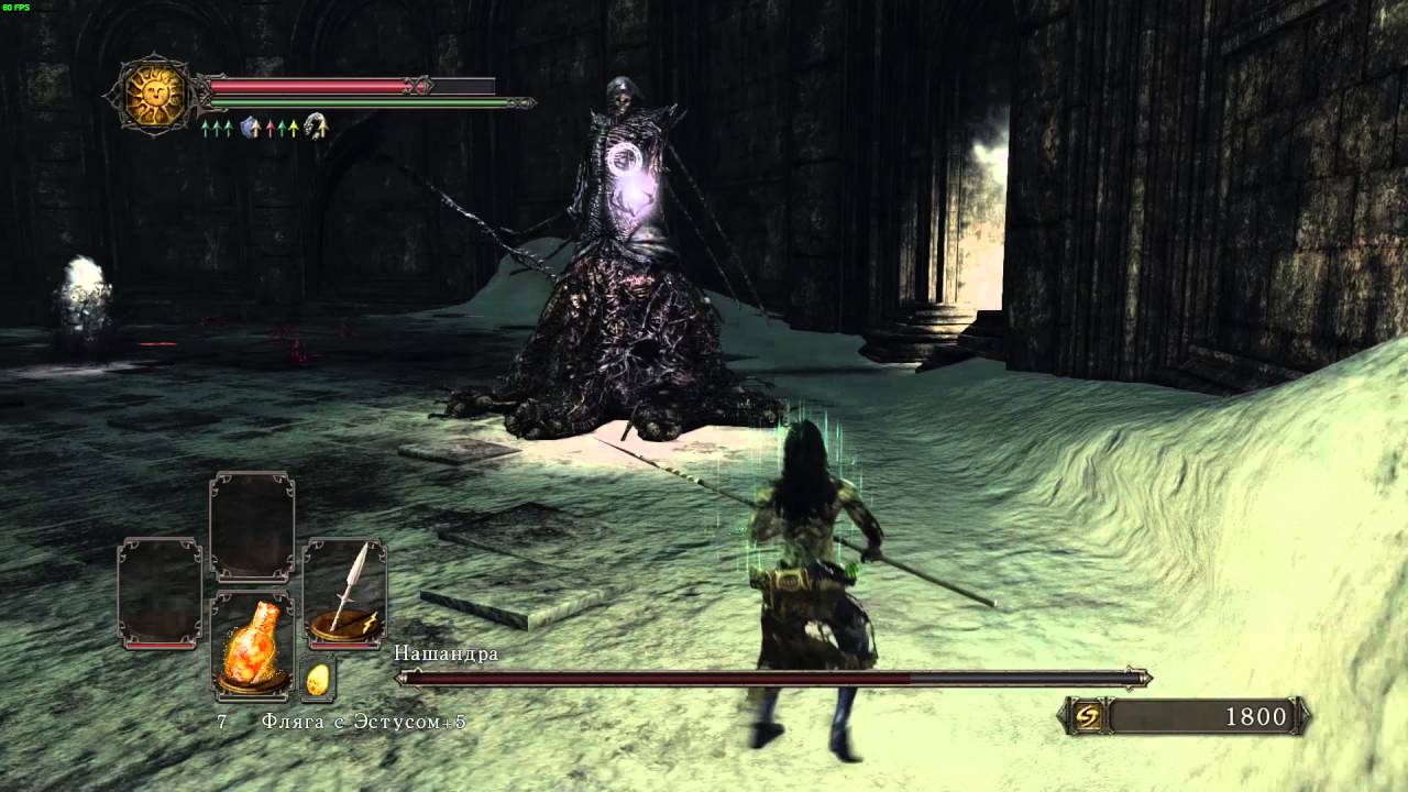 прохождение дарк 2. Ds 3 храм огня. прохождение дарк 2. страж руин дарк соулс 2. прохождение дарк 2.