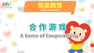 【Online preschool Episode 111】幼儿学阅读 | 合作游戏 | 儿童阅读 | Mandarin | Everyday Chinese Lessons for Kids