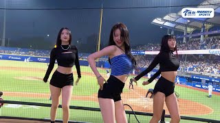 三本柱集齊了李雅英局間Solo舞到底有誰能說不2025.05.04 統一Vs富邦