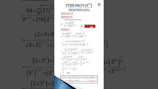 PTB Math 9 New Book Ex : 1.2 Q5 (ii) | #PTBB | #mathstricks | #ytviralshorts | #yttrendingshorts