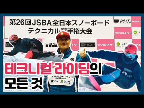 1920시즌영상 아님