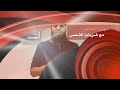 كيف نتعامل مع ضربة الشمس تعليم الإسعافات الأولية كيف نتعامل مع ضربة الشمس تعليم الإسعافات الأولية