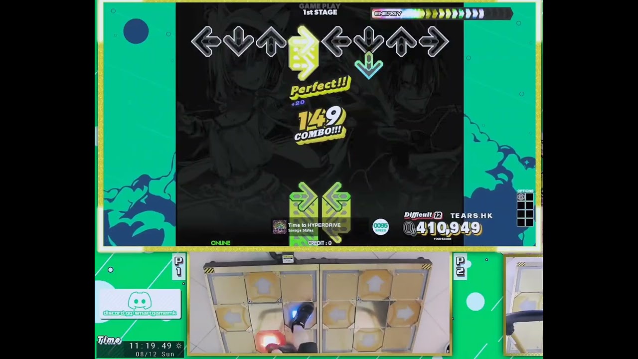 Time to HYPERDRIVE DDP 原速 no bar FlareEX 999620 PFC 20241208-1118 [5:4]