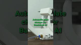 Automatic Plate Changer For Bambulab A1 -