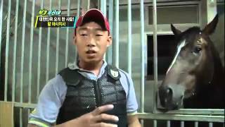 VJ특공대 - VJs on the Scene 20120727 # 008