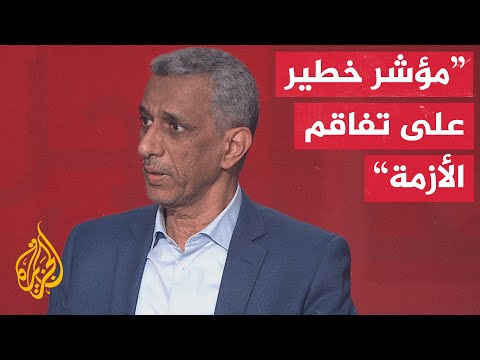 كيف يمكن قراءة بيان عيدروس الزبيدي ببدء فترة انتقالية مدتها عامان؟