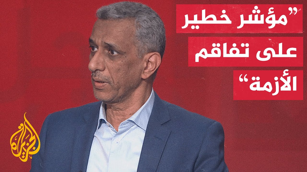 ��� ���� ����� ���� ������ ������� ���� ���� �������� ����� �����
 - نشر قبل 8 دقيقة