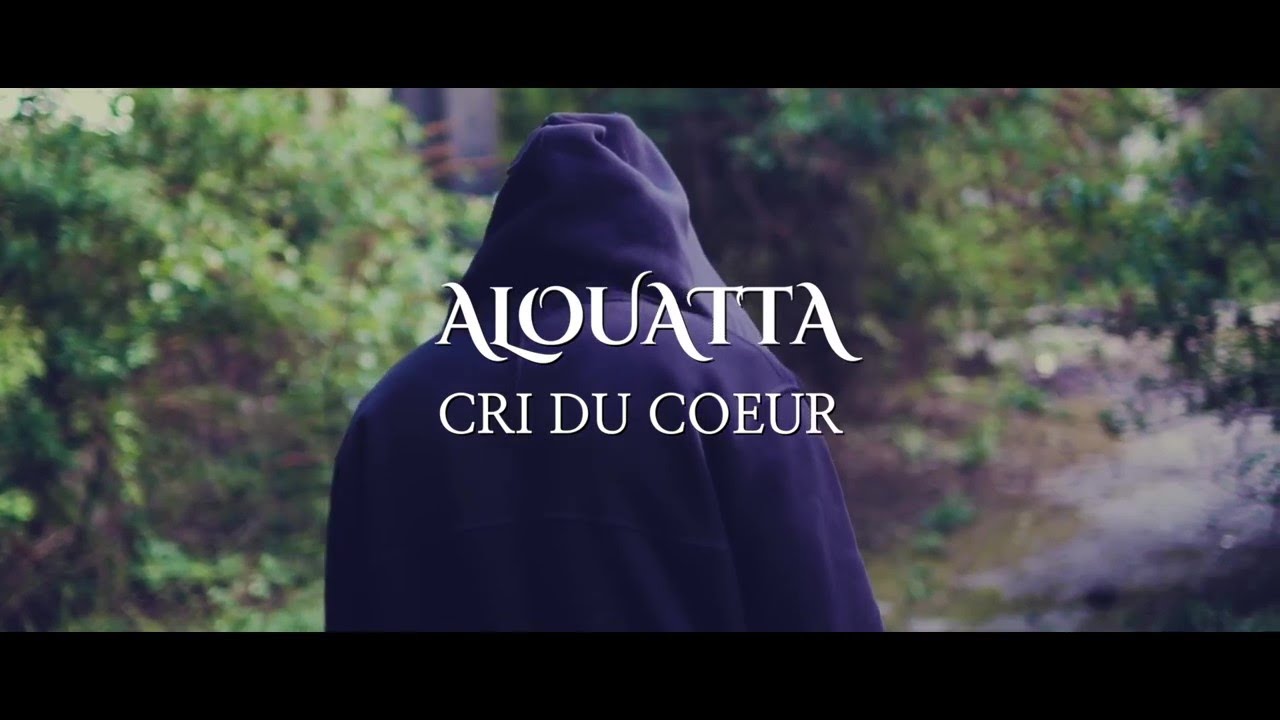 Alouatta // Cri du cœur