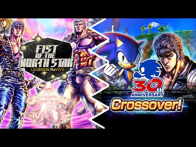 New details on Sonic the Hedgehog's collaboration with Fist of the North  Star mobile game - Tails' Channel