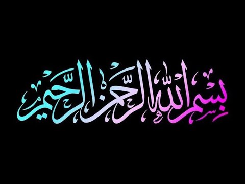 لا الہ الااللہ محمد رسول اللہ calligraphy,#calligrphylearning #trending #calligraphy #shorts #drawi
