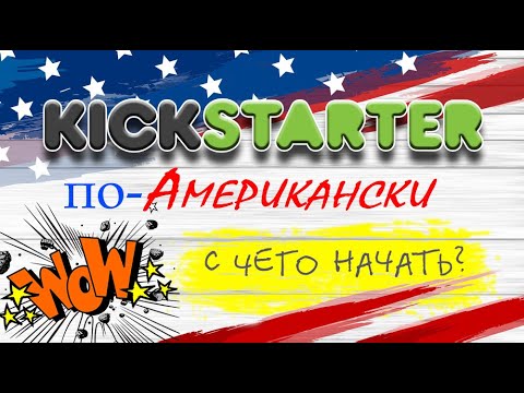 Video: Pro Pinball Dev Kämpar För Att återuppliva Serier Via Kickstarter