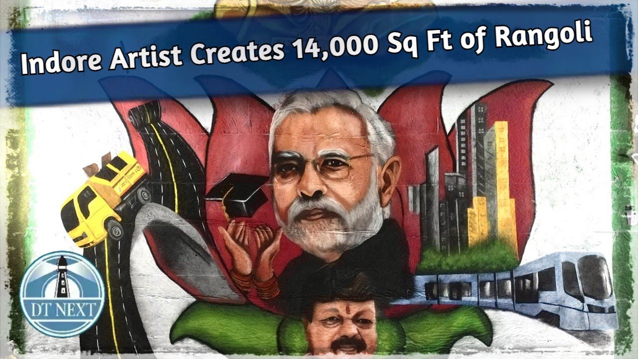Indore Artist Creates 14,000 Sq Ft of Rangoli | DT Next