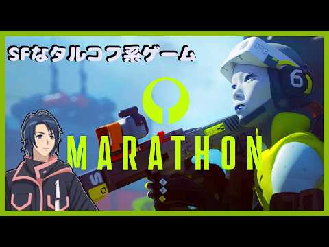 【Marathon】（23:00まで）【概要欄必読】（参加〇）のんびり楽しくタスク【よわいです】