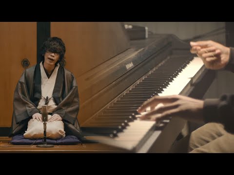 Shinigami (Short ver.) - Kenshi Yonezu